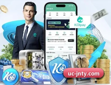 江南体育 APP 深度功能