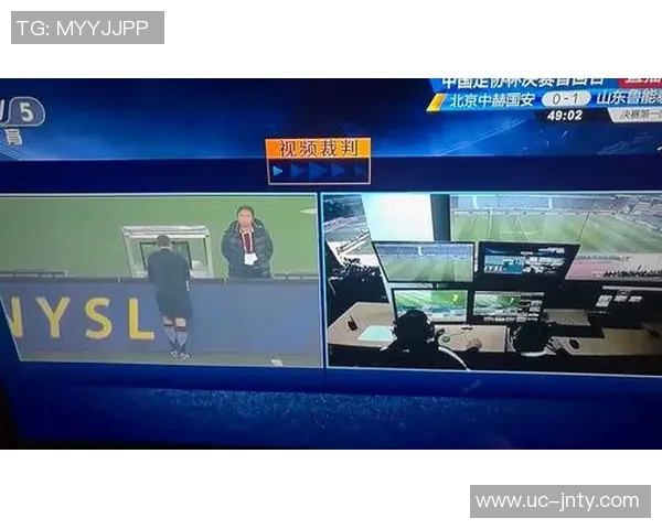 裁判专家解析里奇手球争议认为主裁和VAR的决定完全合理 裁判专家解析里奇手球争议认为主裁和VAR的决定完全合理