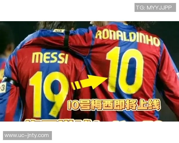 梅西传奇之路再续有望征战两届大赛创造更多进球记录